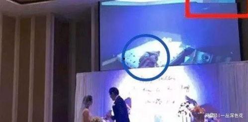 姐夫门最新爆料 新闻,最新爆料揭露惊人内幕  第1张