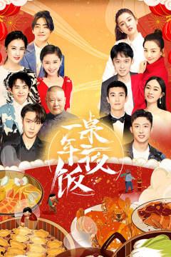 甜蜜交替在线观看,浪漫爱情剧在线观看指南 第2张 甜蜜交替在线观看,浪漫爱情剧在线观看指南 第2张